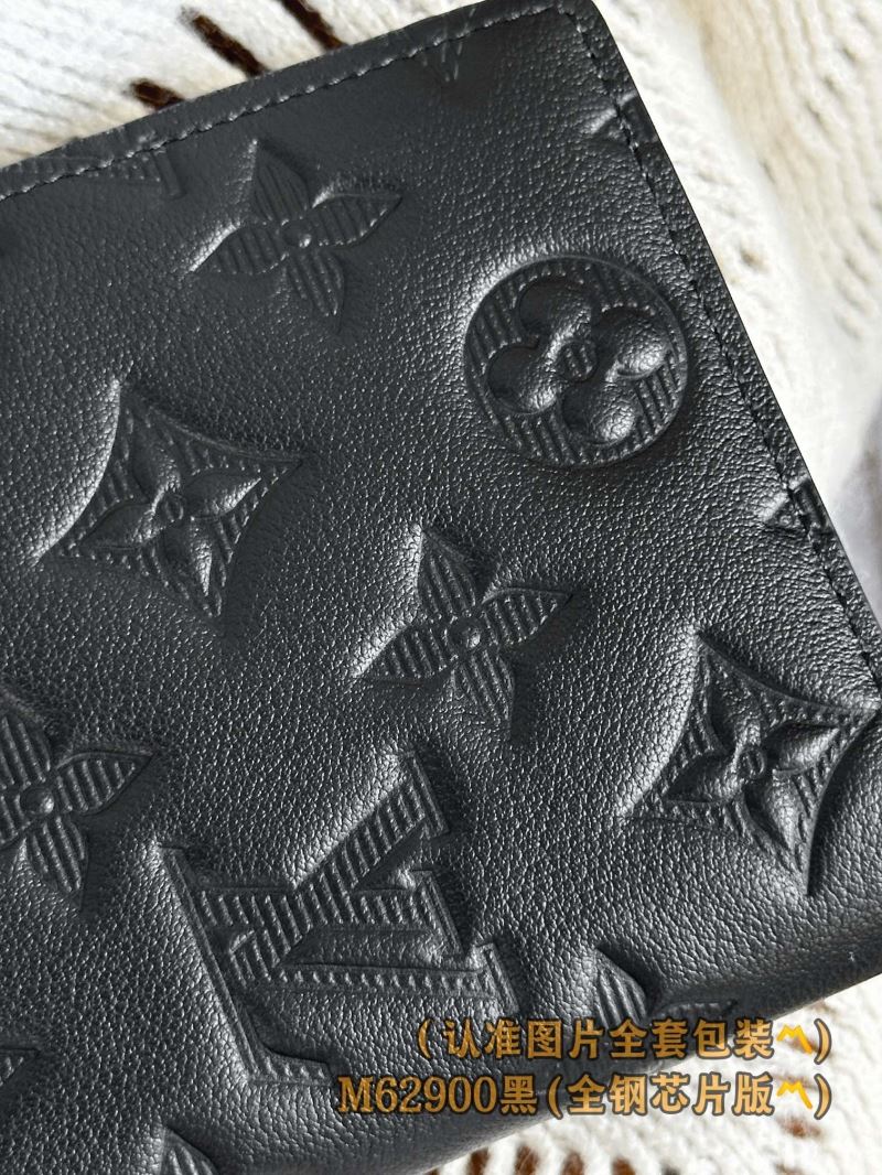 LV Wallets